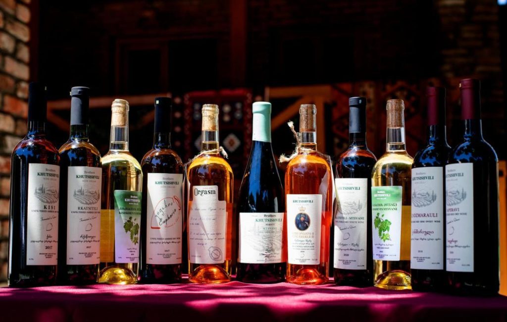 LTD Brothers Khutsishvili Cover