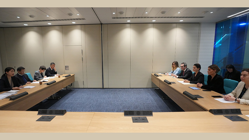 Partnerschaft zwischen Georgien und China