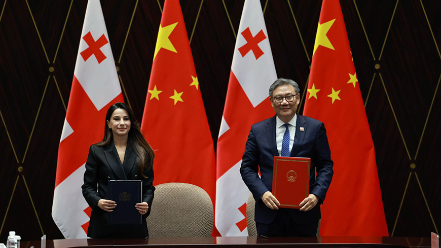 Maria Qvrivischwili: „Wir haben mehrere wichtige Memo­randen mit China unterzeichnet, die die Handels- und Wirtschaftsbeziehungen zwischen den Ländern stärken werden“