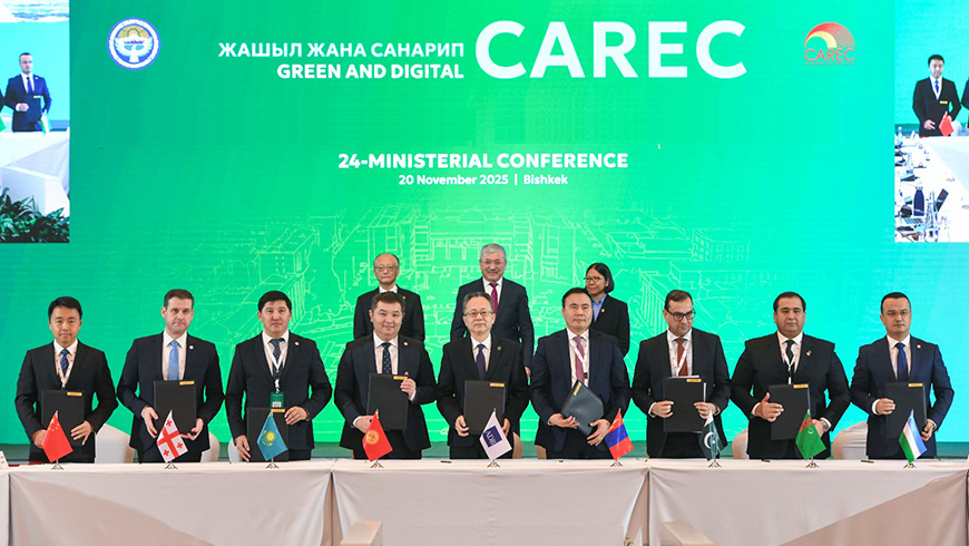 Genadi Arveladze: CAREC-Länder einigten sich auf Partnerschaftsabkommen zur Förderung von Handel und Investitionen