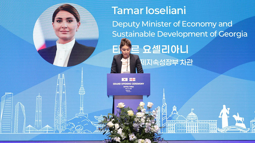 Tamara Ioseliani: Eröffnung des Büros der koreanischen Handels- und Investitionsförderungsagentur wird neue Investitionen in Georgien anziehen