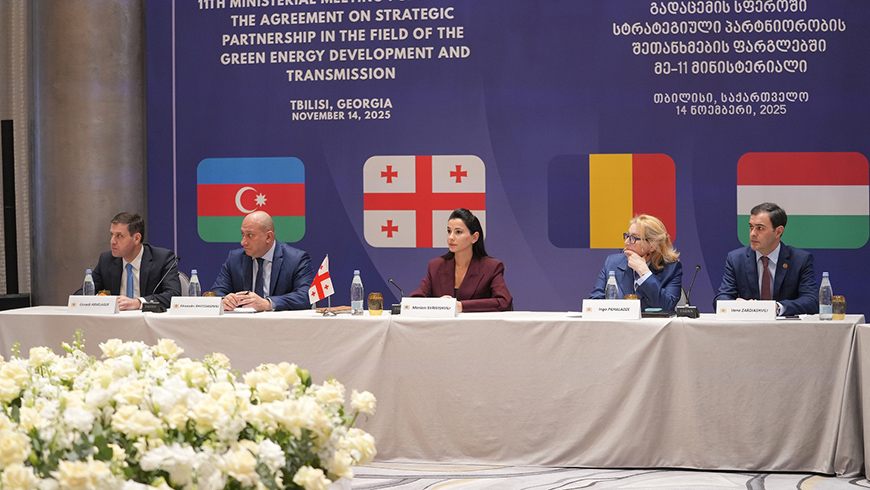 11. Ministerrat zum Grünen Energiesektor mit Vertretern aus Georgien, Aserbaidschan, Rumänien und Ungarn