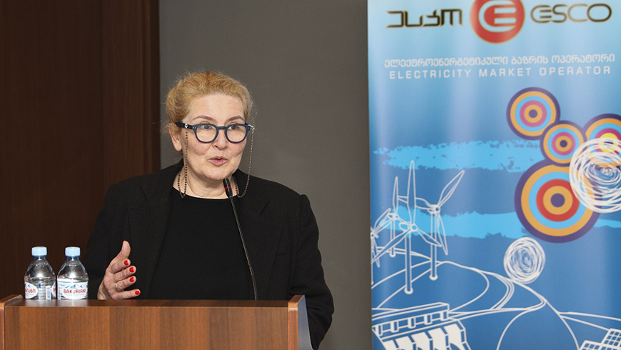 Inga Pkhaladze: „Je mehr Georgien in der regionalen Handelslandschaft für Gas und Elektrizität an Bedeutung gewinnt, desto größer wird unsere Verantwortung für den Schutz der Systeme, die diesen Prozess gewährleisten“