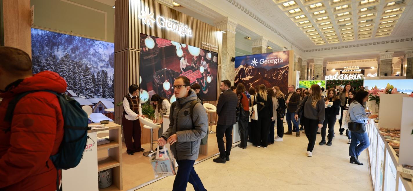 Georgien präsentiert touristisches Potenzial in Polen