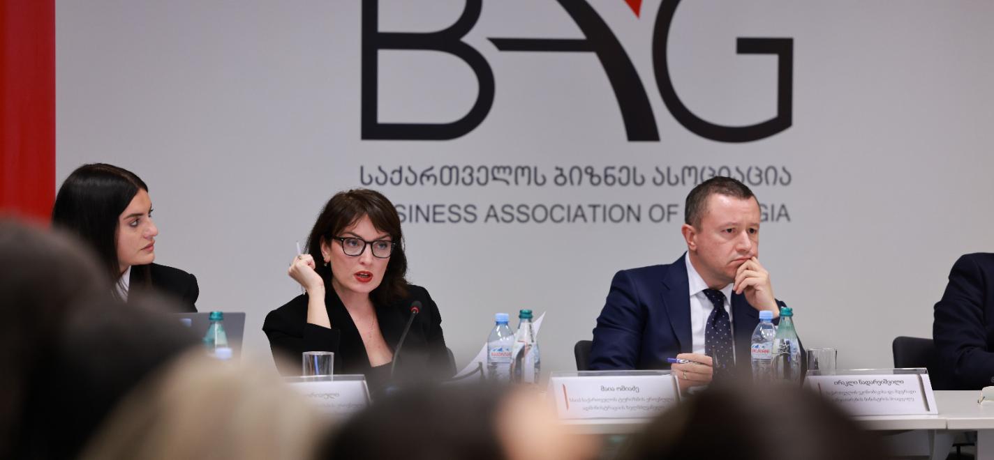 Wirtschaftsministeriums und GNTA präsentieren Tourismusprojekte 2026