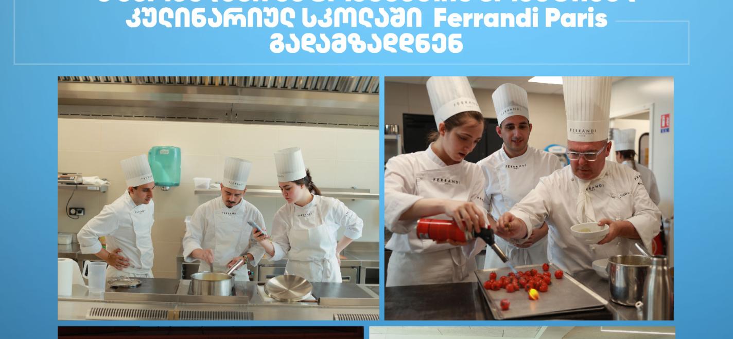 Georgische Kochprofis an Ferrandi Paris geschult