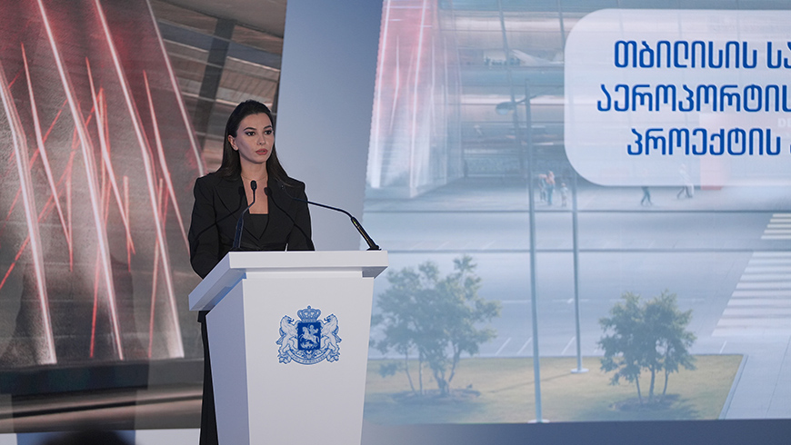 Maria Kvritishvili: Französische Groupe ADP verlängert Betrieb des Tbilisi International Airport