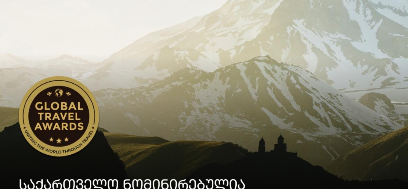 Georgien ist für die Global Travel Awards 2026 nominiert