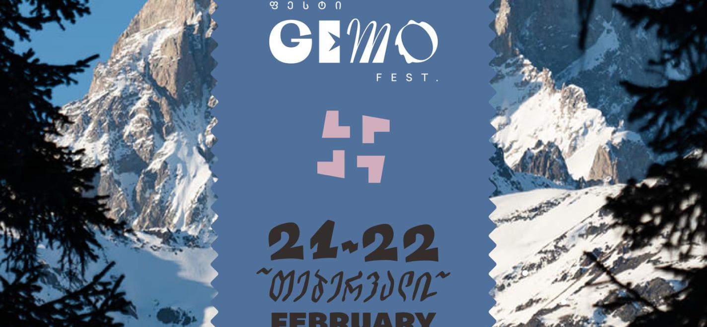Swaneti wird Gastgeber des „Gemo Fest“ am 21. und 22. Februar