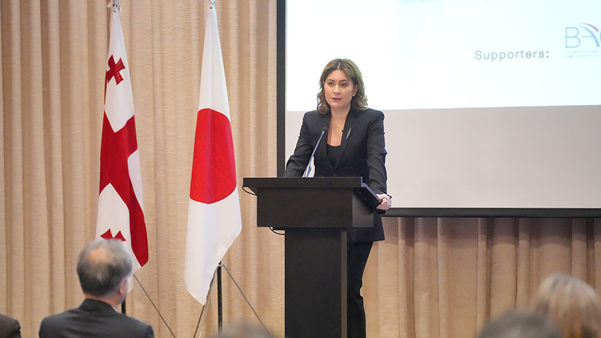Tamara Ioseliani sprach auf dem Georgisch-Japanischen Business-Forum