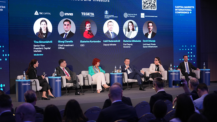 Irakli Nadareischwili: Regierung wird Unterstützung für die Entwicklung des Kapitalmarkts verstärken