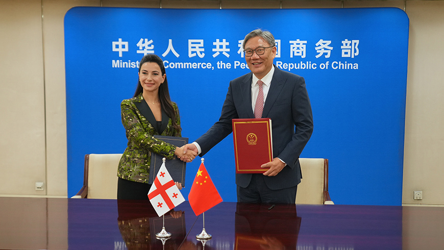 Wirtschaftliche Zusammenarbeit Georgien-China vertieft