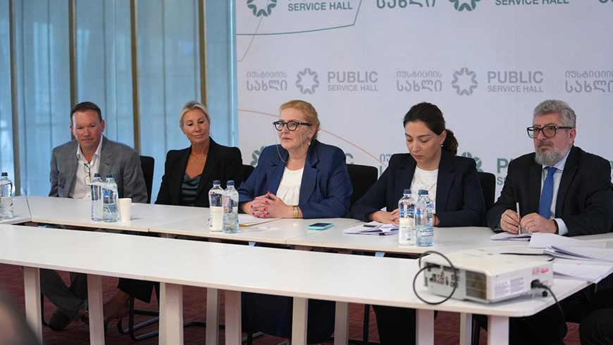 Neuer internationaler Investor im Öl- und Gassektor Georgiens: Aspect Georgia LLC