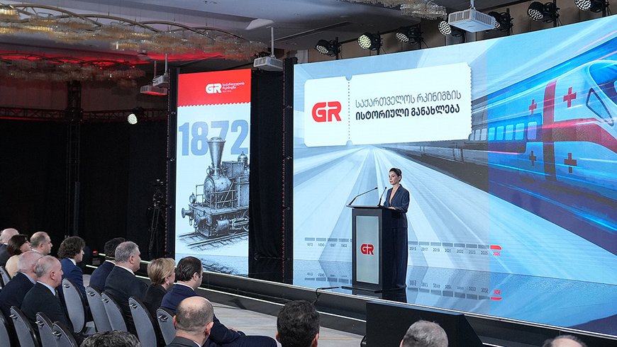 Erstmals in der Geschichte der Unabhängigkeit des Landes beginnt eine umfassende Modernisierung der georgischen Eisenbahn