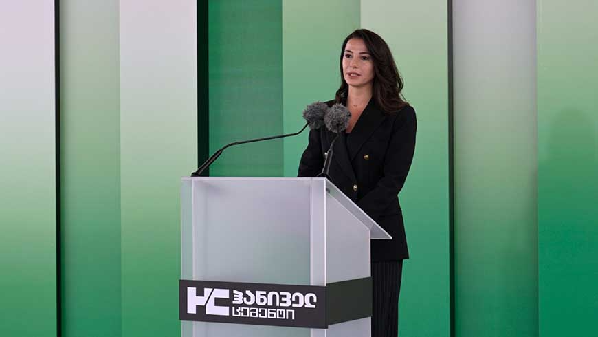 Mariami Kwriwischwili nimmt an Veranstaltung zum neuen Investitionsprojekt der Firma „Hanivel Zement“ teil