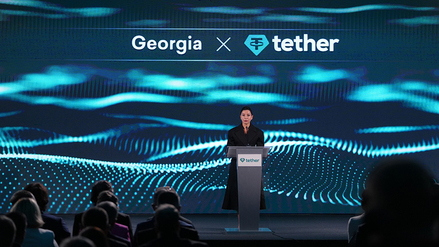 Mariami Kvrivishvili: „Die georgische Regierung hat die Entwicklung eines technologischen und innovativen Ökosystems zu einem der Hauptprioritäten der nationalen Wirtschaftspolitik gemacht“