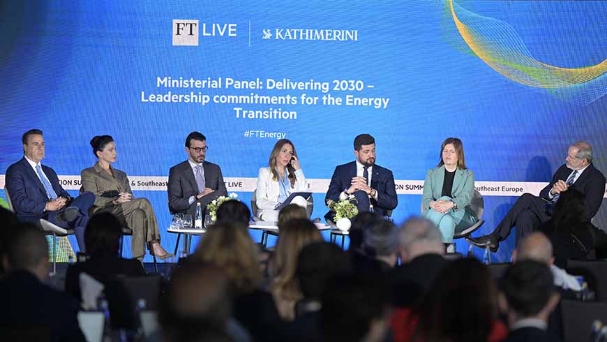 Mariam Kvirivshvili nahm am Energiesummit in Athen teil