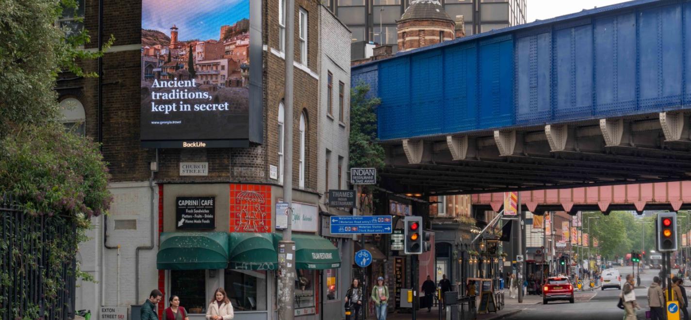 Werbung für Georgien an verschiedenen zentralen Standorten in London