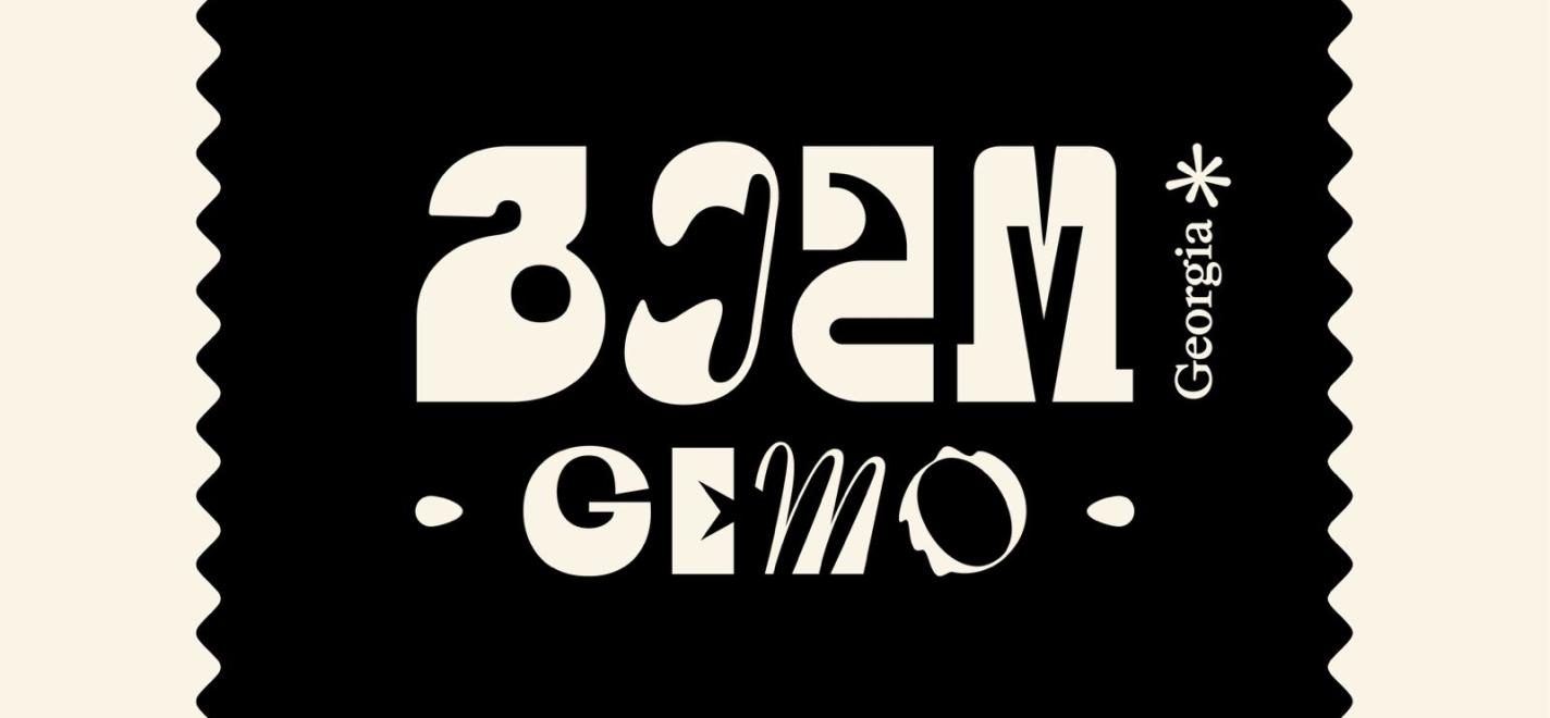 Einladung zur Interessenbekundung für die Partnerschaft am Festival „Gemo Festi“