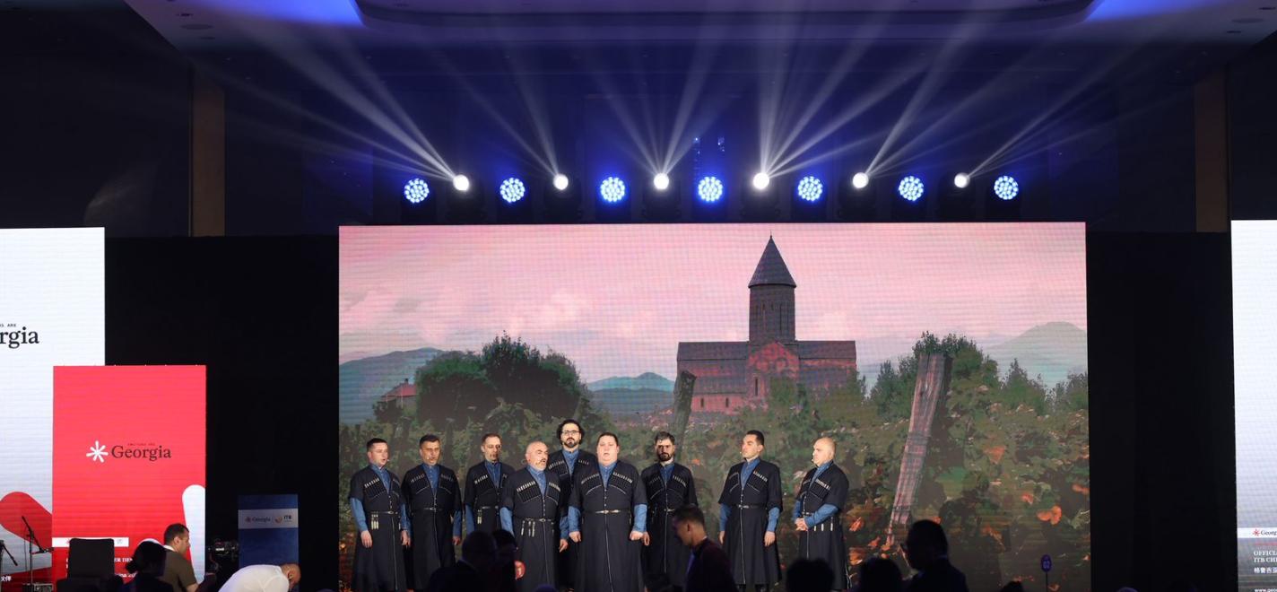 In Shanghai fand im Vorfeld der ITB China eine festliche Veranstaltung für Georgien statt