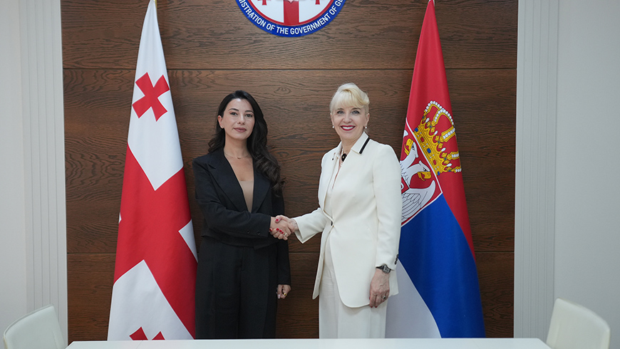 Wirtschaftsministerin Mariam Kvirivshvili trifft serbischen Handelsminister