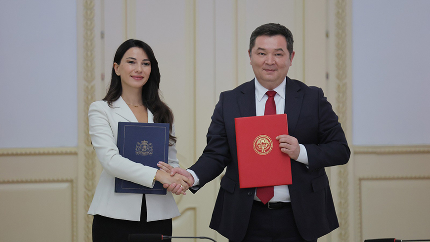Die zweite Sitzung der Regierungskommission für wirtschaftliche Zusammenarbeit zwischen Georgien und Kirgisistan