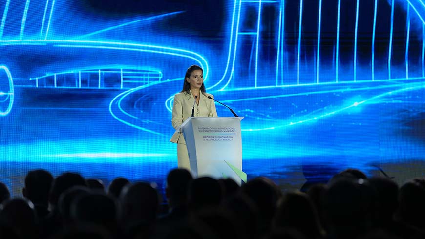 Technologischer Hub des Innovations- und Technologieministeriums in Kutaisi eröffnet