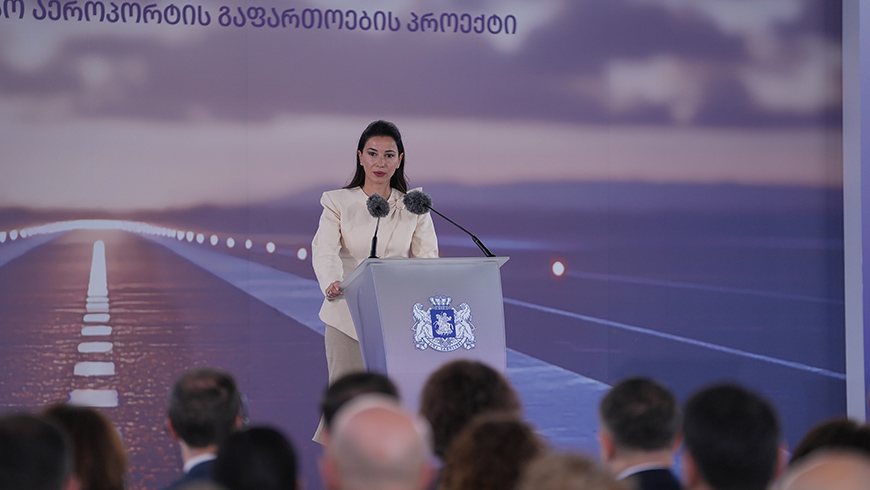 Mariami Kvirikashvili nahm an der Veranstaltung zum Start des Erweiterungsprojekts des Tiflis International Airports teil