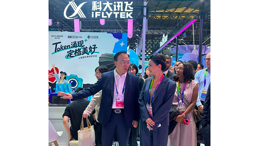 Mariami Kvirivshvili besucht Ausstellung im Rahmen der Weltkonferenz für Künstliche Intelligenz in Shanghai