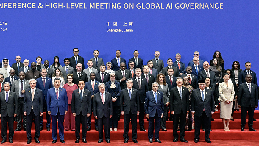 Miriam Kvirivschwili nimmt an der Weltkonferenz für künstliche Intelligenz in Shanghai teil
