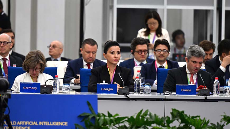 Miriam Kwiriwischwili nahm an hochrangigem Treffen zur globalen Verwaltung von Künstlicher Intelligenz in Shanghai teil