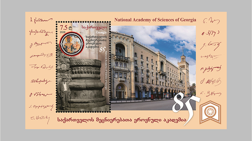 Drei neue nationale Briefmarken in Umlauf gebracht