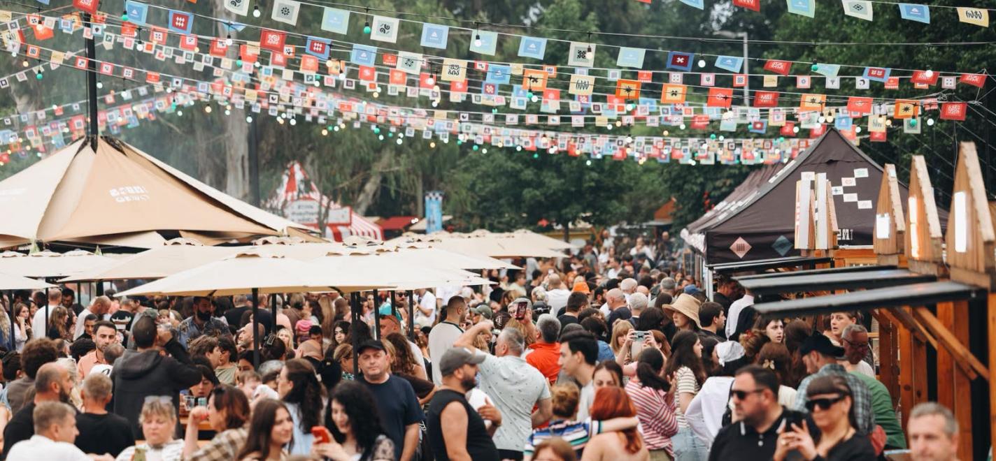 Gemme-Festival in Gurien