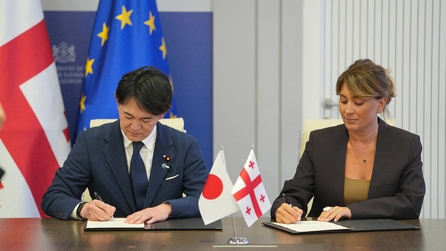 Memorandum über Zusammenarbeit im Bereich Digitalisierung zwischen dem Wirtschaftsministerium Georgiens und dem digitalen Ministerium Japans unterzeichnet
