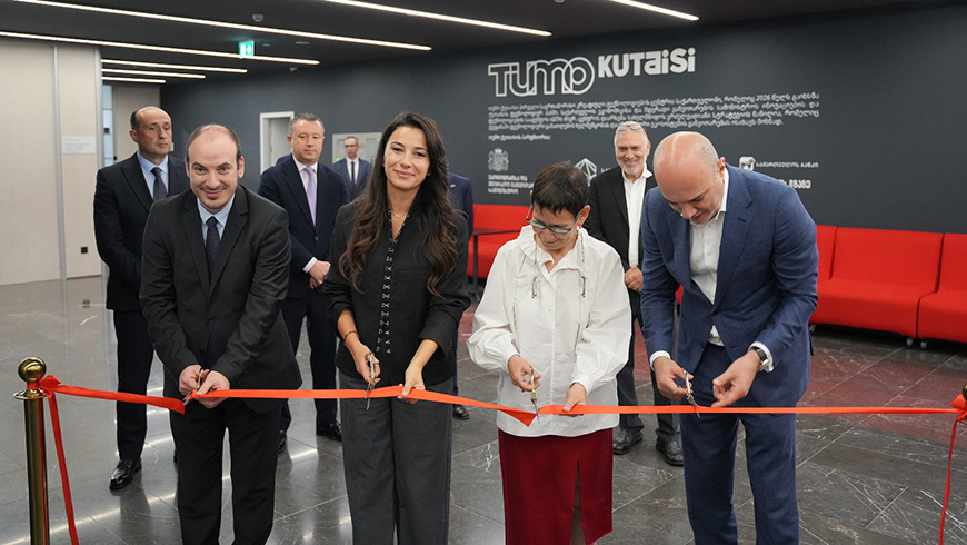 Mariam Kwirwischwili eröffnet offiziell das TUMO Zentrum in Kutaisi