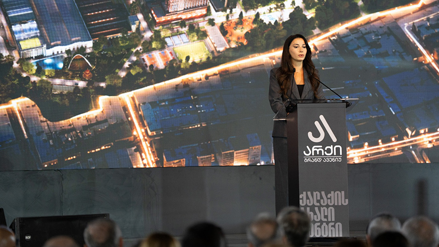 Mariami Qvrivischwili nahm an der Veranstaltung zur Eröffnung einer neuen Phase des Archi Grand Avenue Entwicklungsprojekts teil